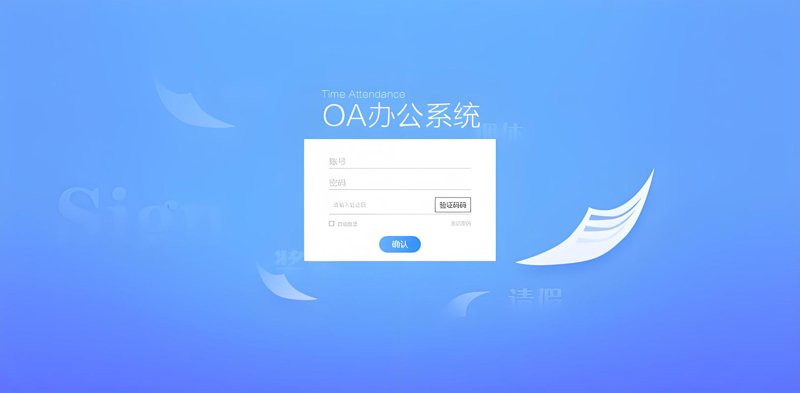营销型网站建设引领企业转型